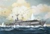 Revell 05164 German Aircraft Carrier GRAF ZEPPELIN 1/720